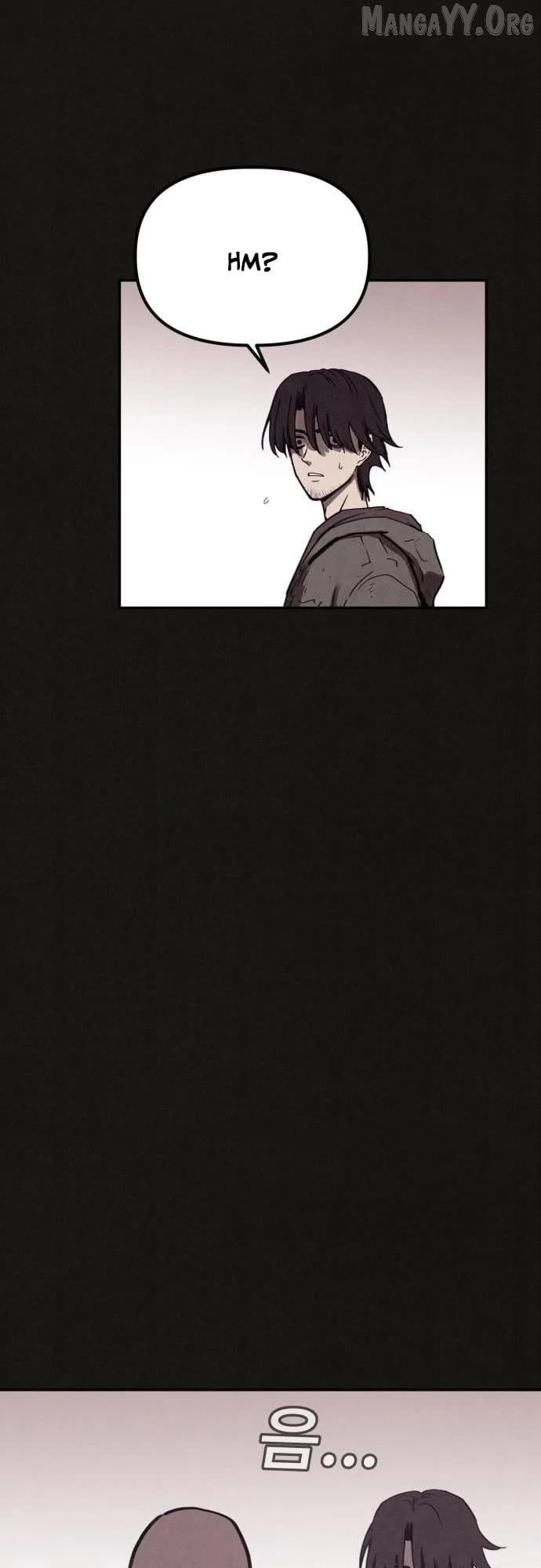 Read Plagiarism Suspicion chapter 2 image 25 on Lezhin