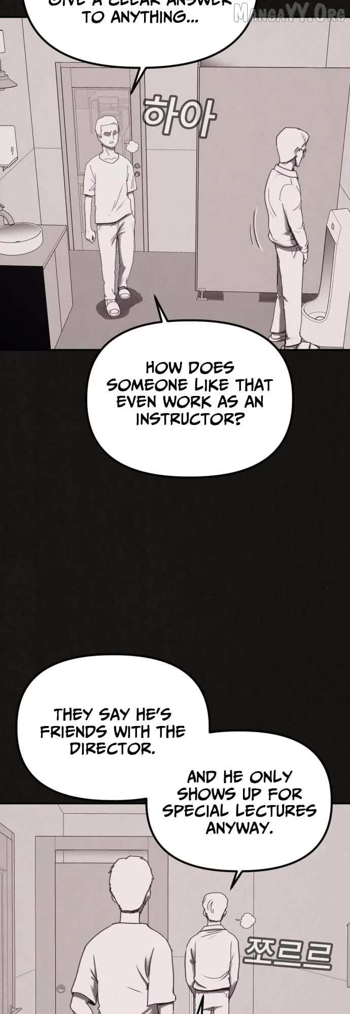 Read Plagiarism Suspicion chapter 2 image 30 on Lezhin