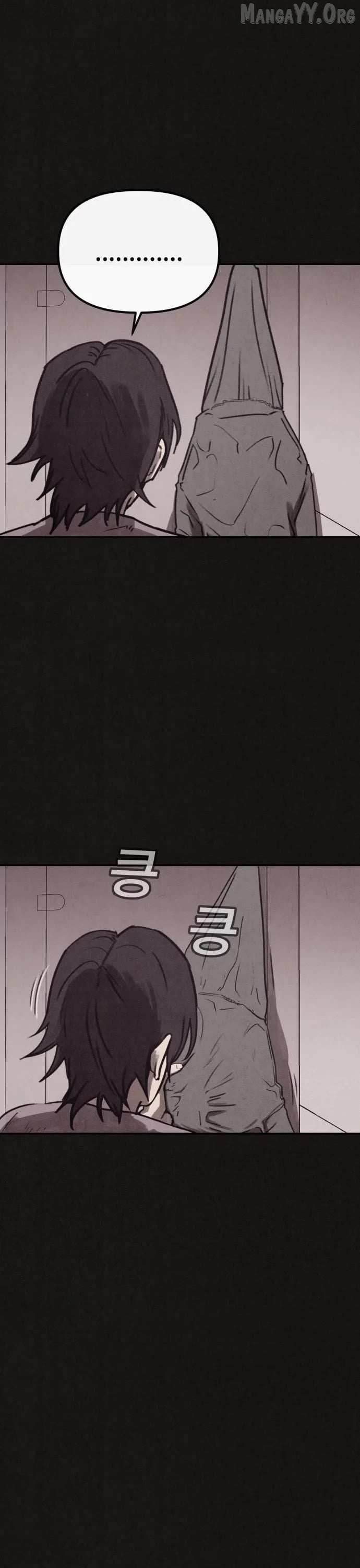 Read Plagiarism Suspicion chapter 2 image 32 on Lezhin