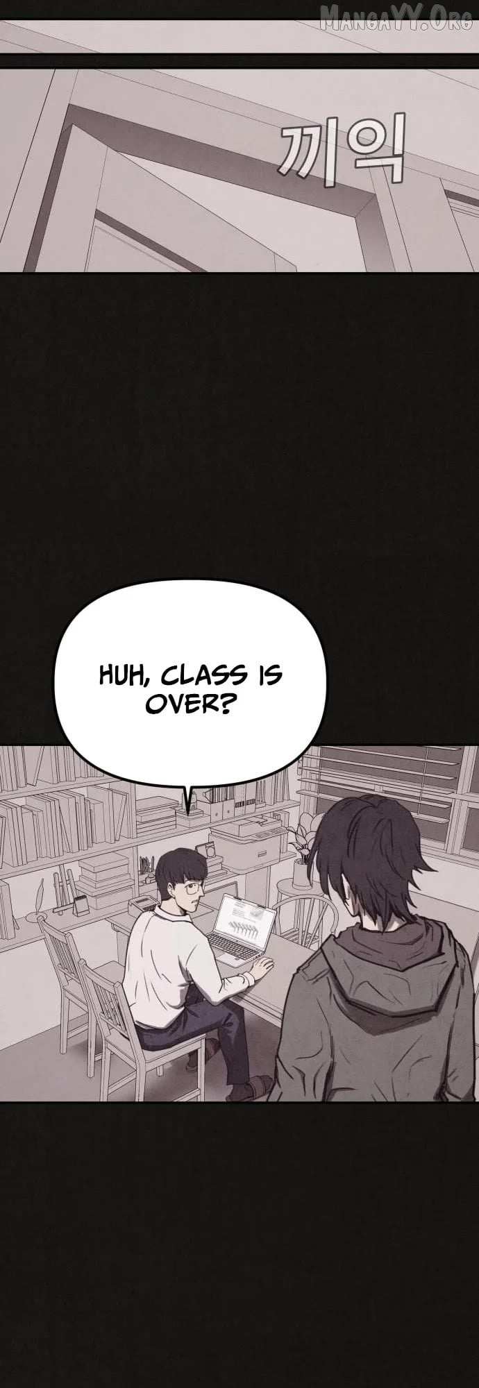 Read Plagiarism Suspicion chapter 2 image 33 on Lezhin