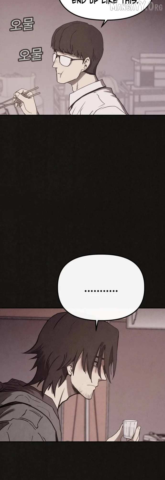 Read Plagiarism Suspicion chapter 2 image 37 on Lezhin