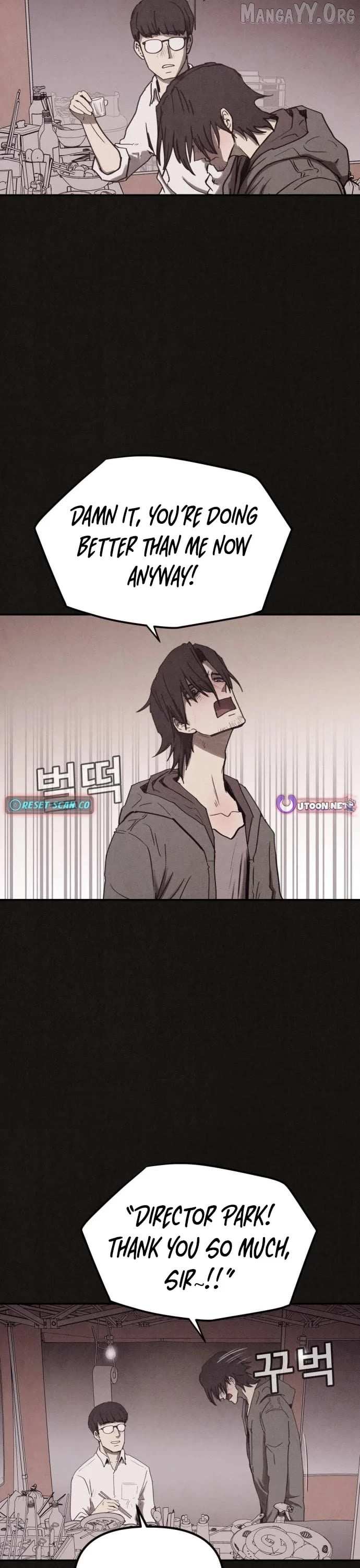 Read Plagiarism Suspicion chapter 2 image 43 on Lezhin