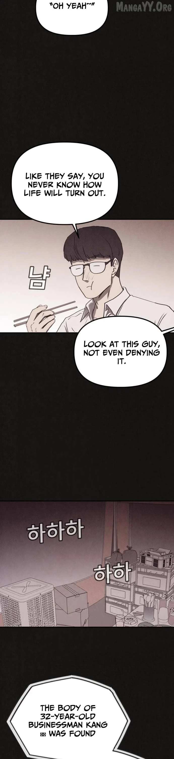 Read Plagiarism Suspicion chapter 2 image 44 on Lezhin