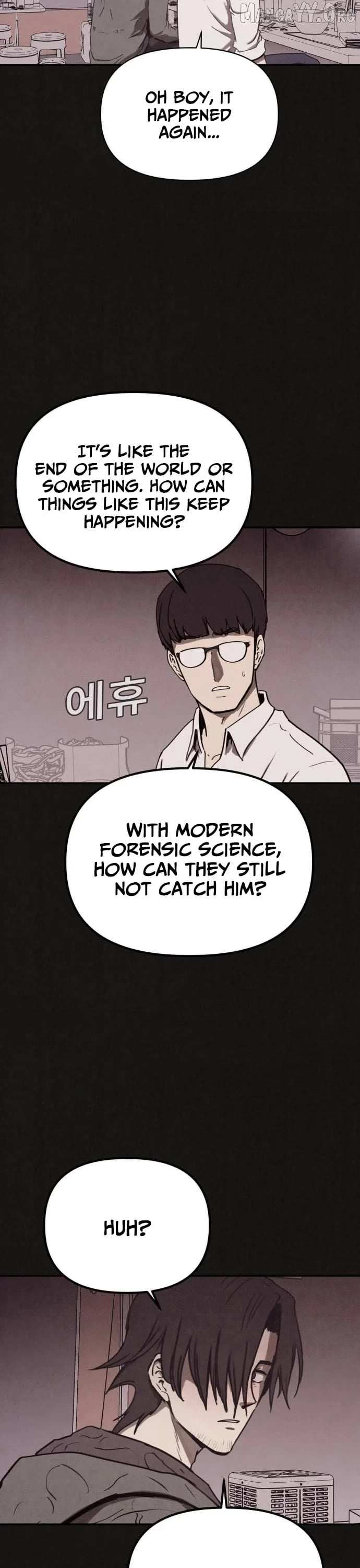 Read Plagiarism Suspicion chapter 2 image 47 on Lezhin