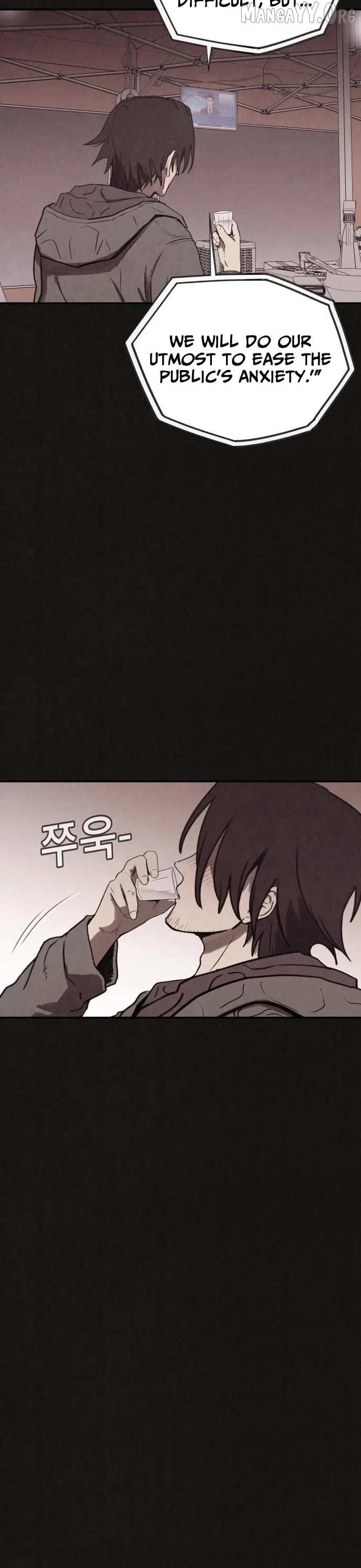 Read Plagiarism Suspicion chapter 2 image 59 on Lezhin