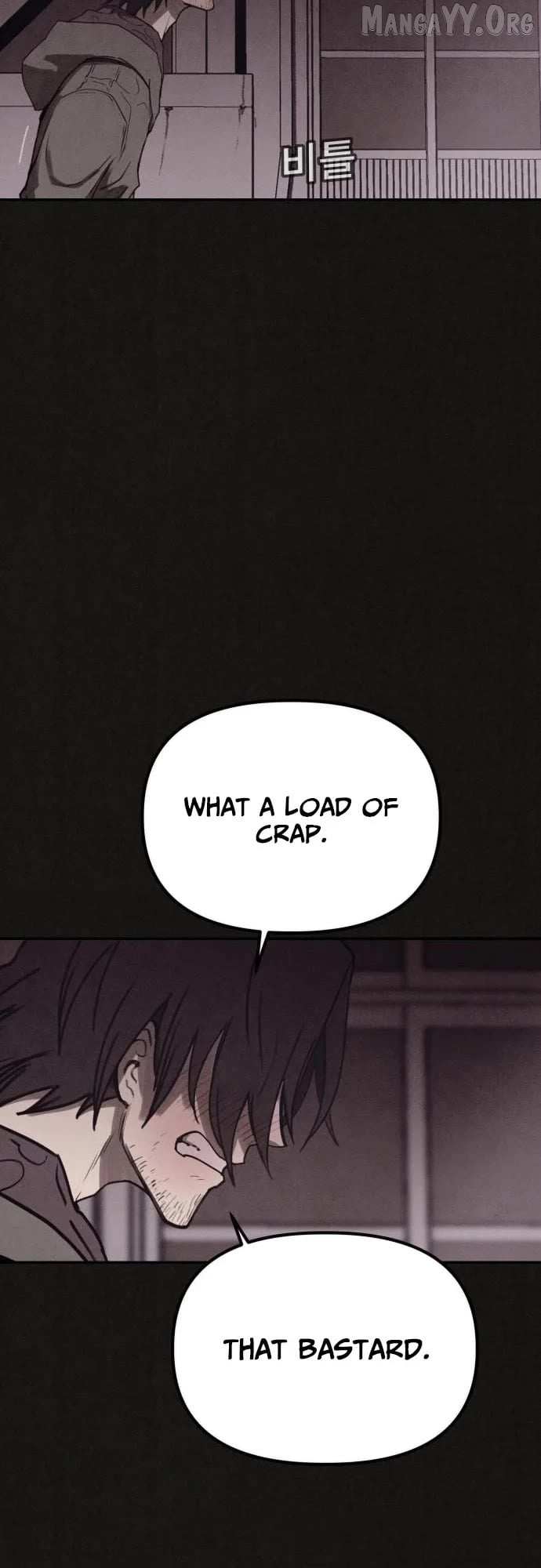 Read Plagiarism Suspicion chapter 2 image 61 on Lezhin