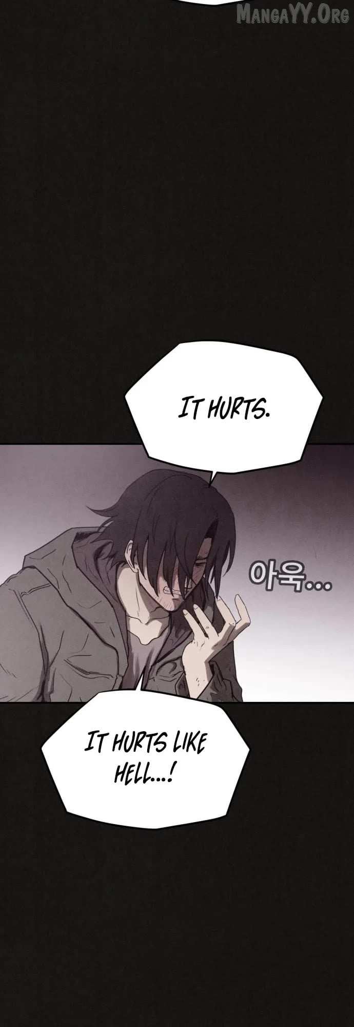 Read Plagiarism Suspicion chapter 2 image 66 on Lezhin