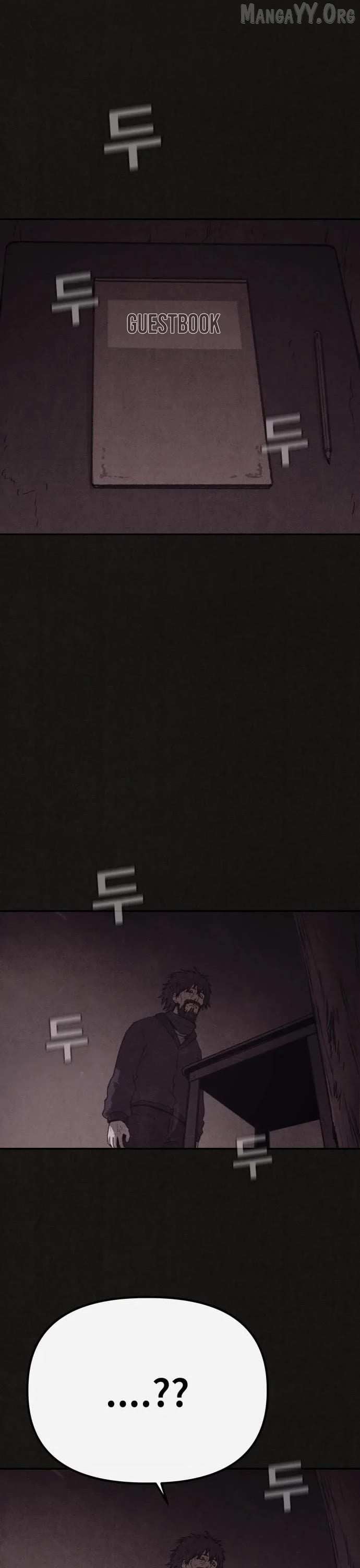 Read Plagiarism Suspicion chapter 2 image 7 on Lezhin