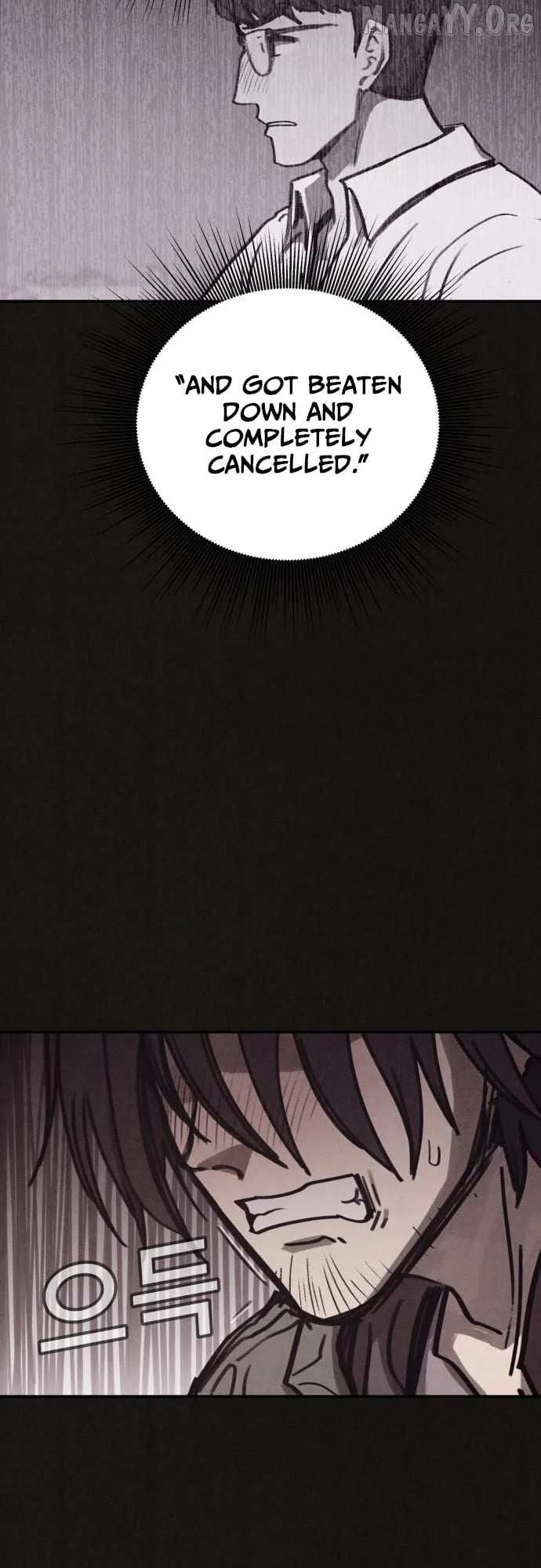 Read Plagiarism Suspicion chapter 2 image 73 on Lezhin