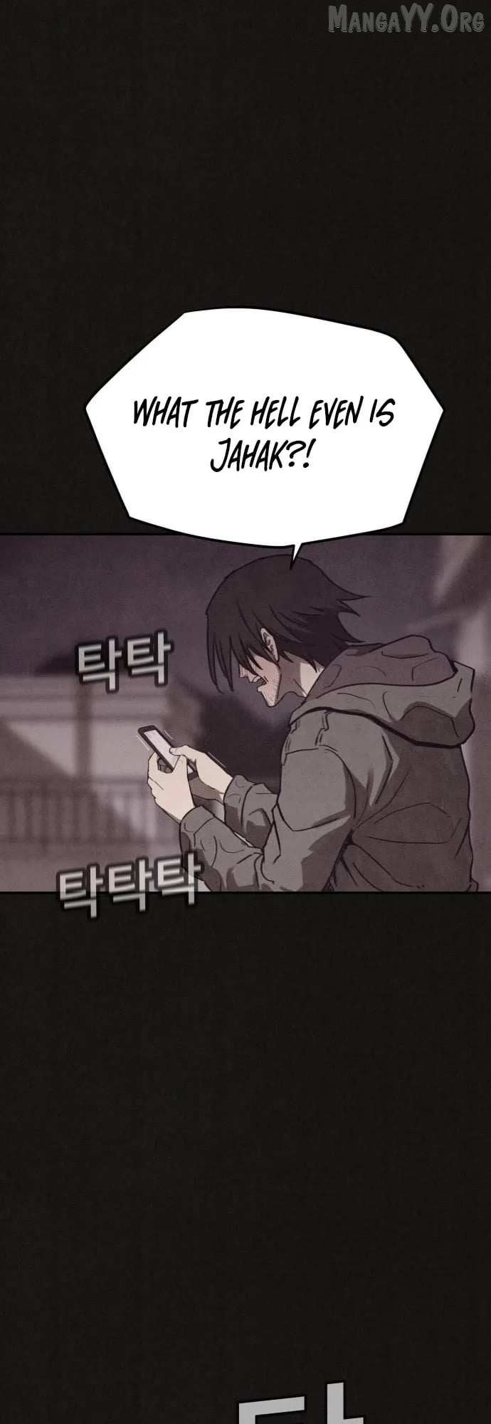 Read Plagiarism Suspicion chapter 2 image 74 on Lezhin