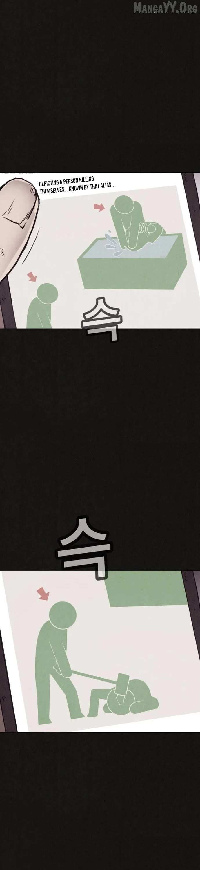 Read Plagiarism Suspicion chapter 2 image 79 on Lezhin