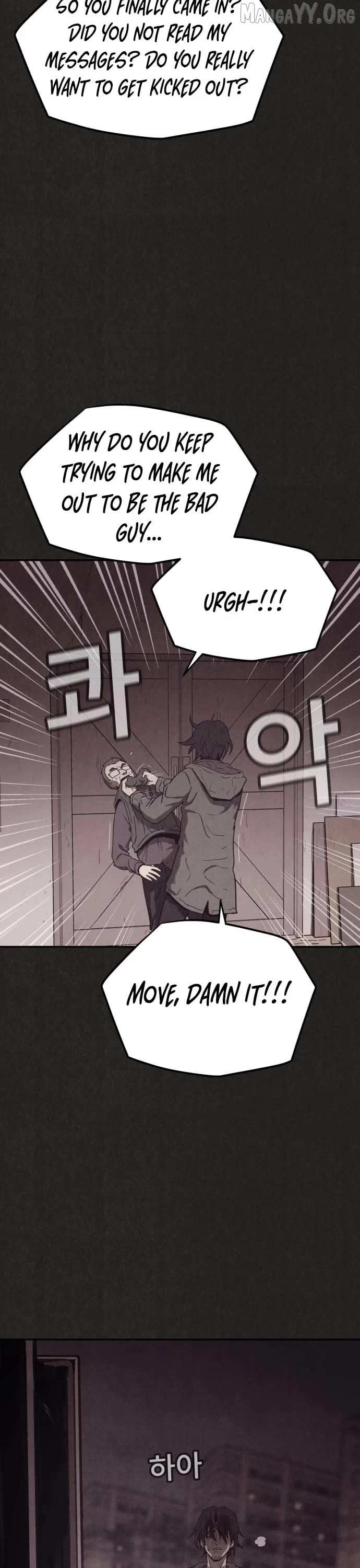 Read Plagiarism Suspicion chapter 2 image 83 on Lezhin