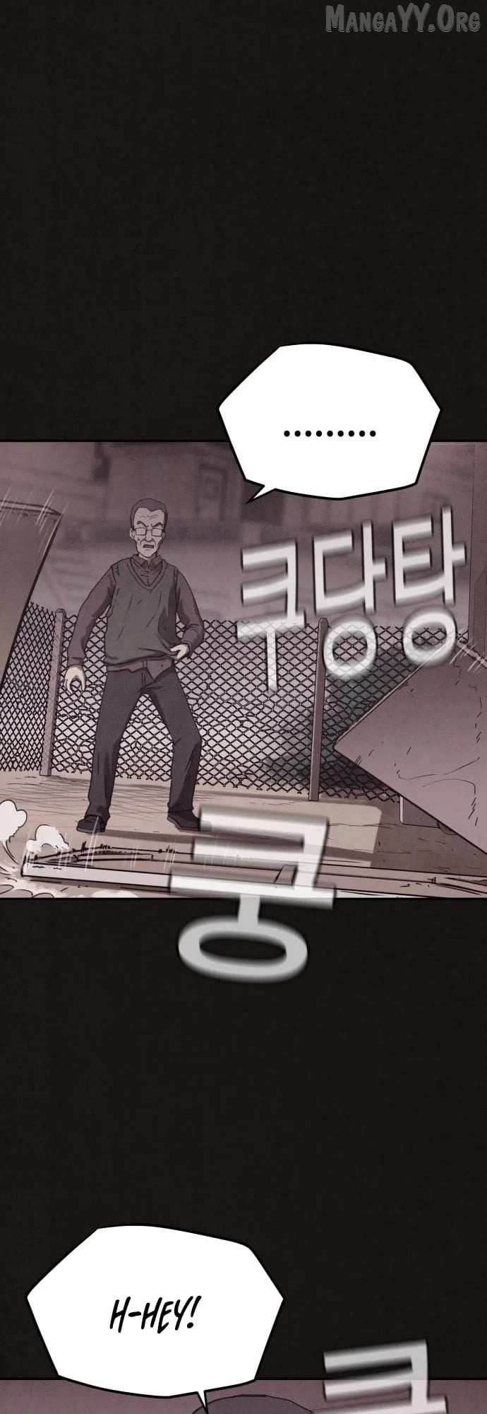 Read Plagiarism Suspicion chapter 2 image 86 on Lezhin