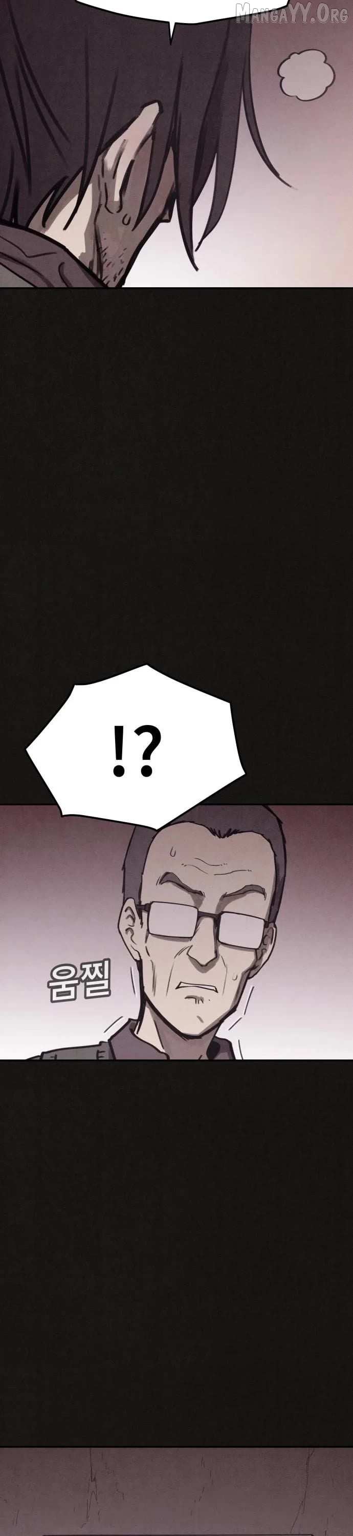 Read Plagiarism Suspicion chapter 2 image 88 on Lezhin