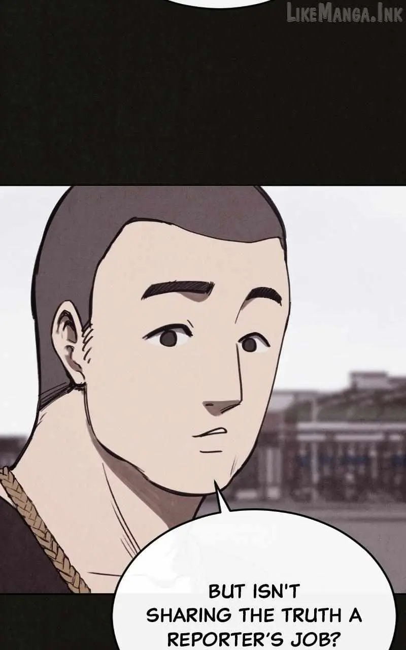 Read Plagiarism Suspicion chapter 24 image 82 on Lezhin