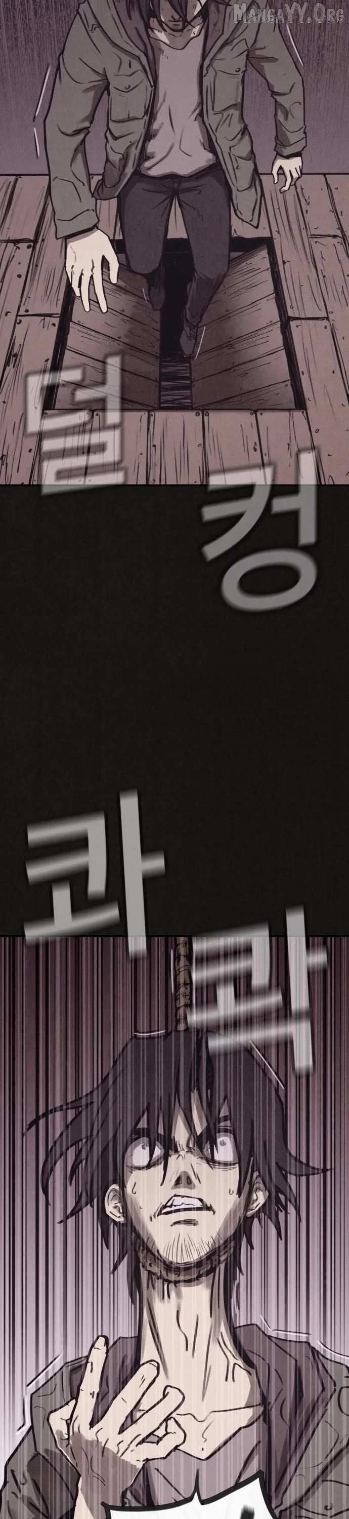 Read Plagiarism Suspicion chapter 5 image 23 on Lezhin