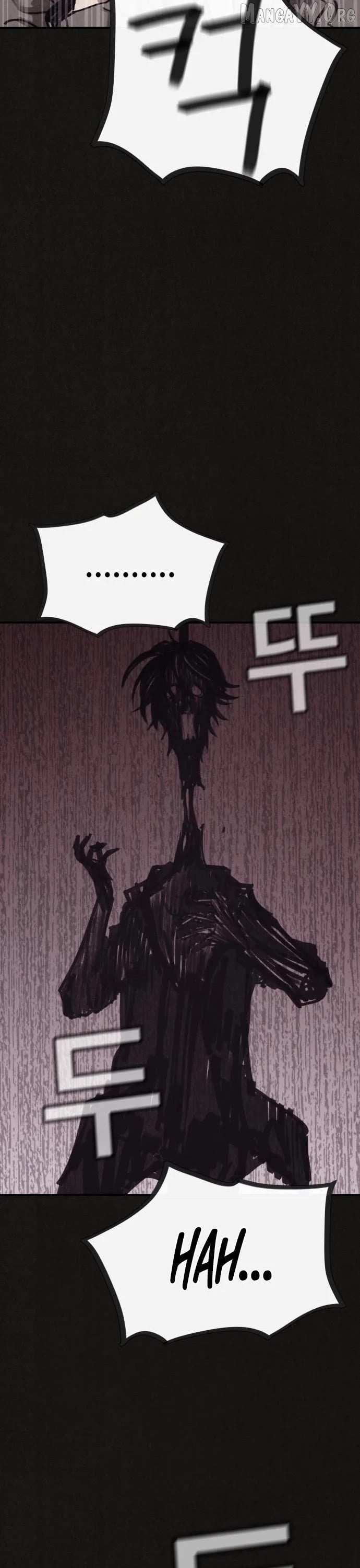 Read Plagiarism Suspicion chapter 5 image 24 on Lezhin