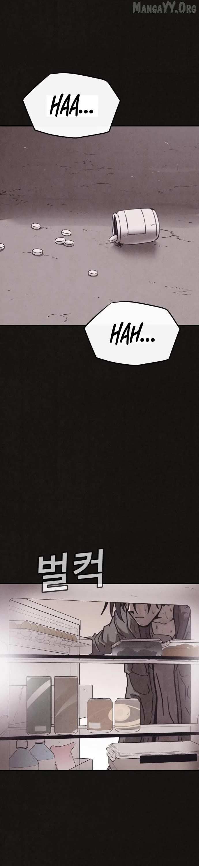 Read Plagiarism Suspicion chapter 5 image 28 on Lezhin