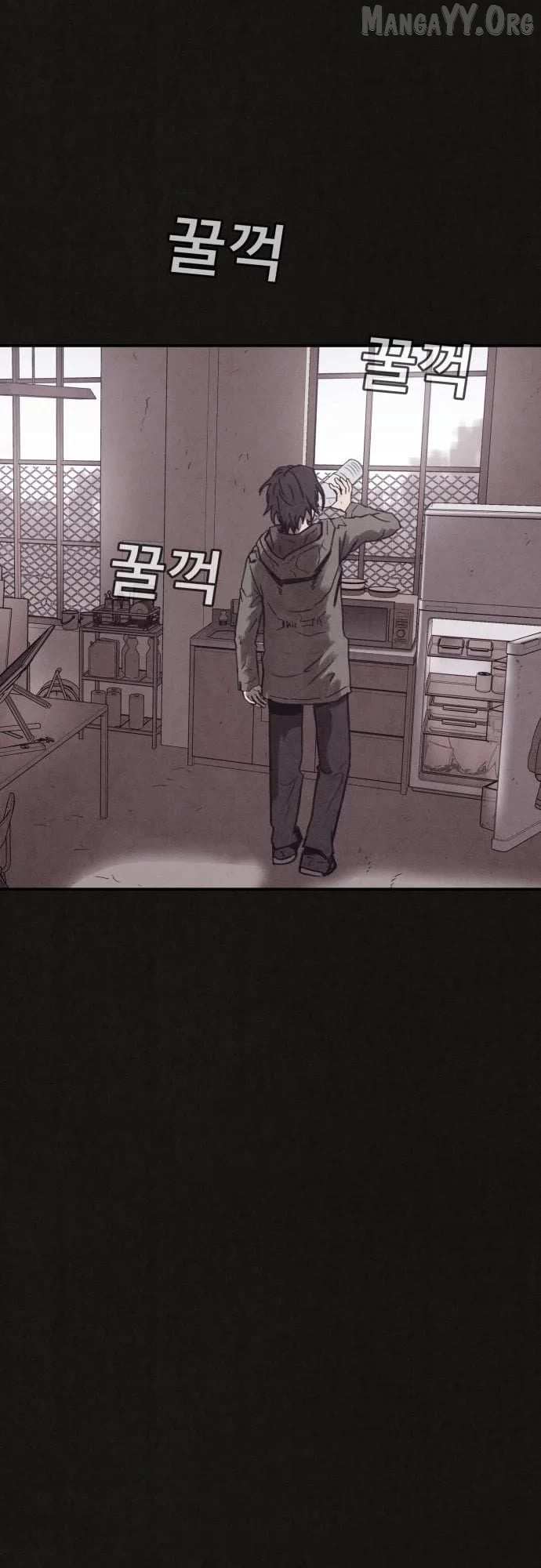 Read Plagiarism Suspicion chapter 5 image 29 on Lezhin