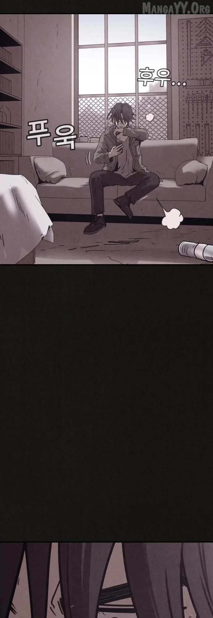Read Plagiarism Suspicion chapter 5 image 30 on Lezhin