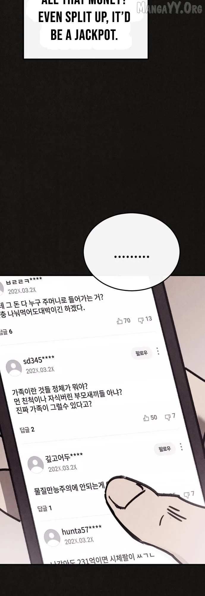 Read Plagiarism Suspicion chapter 5 image 33 on Lezhin