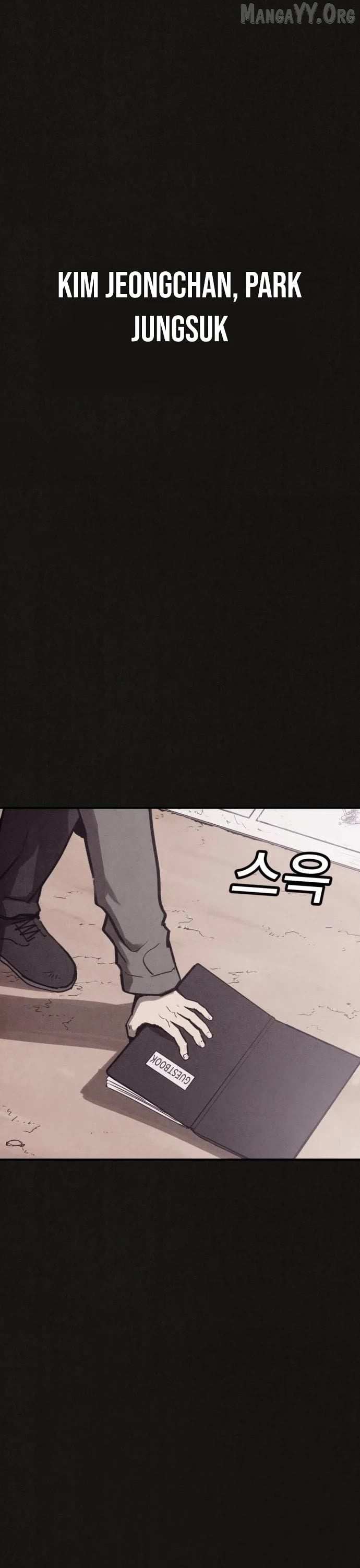 Read Plagiarism Suspicion chapter 5 image 36 on Lezhin