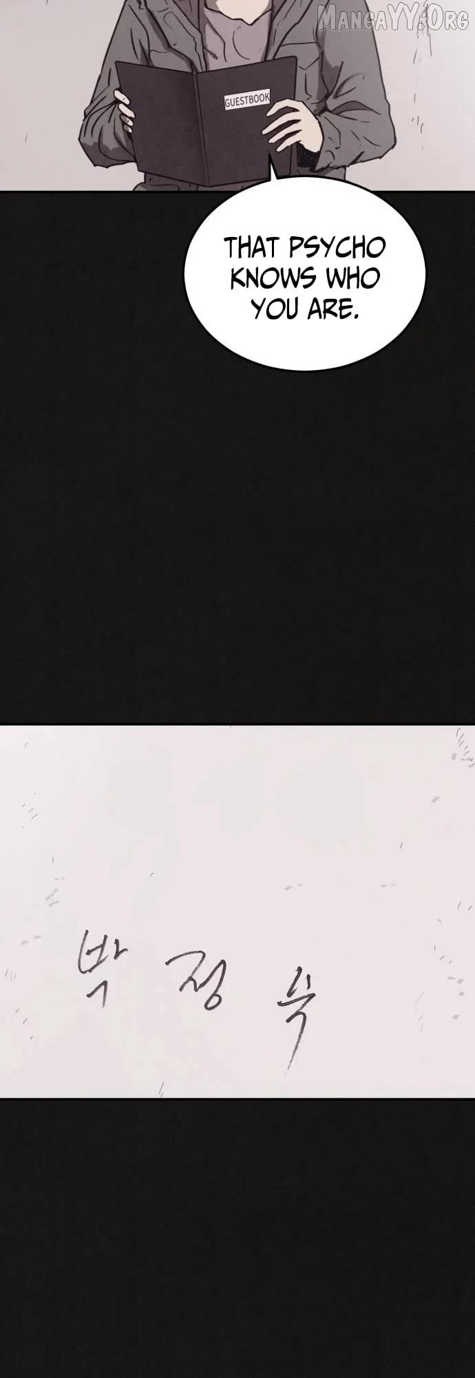Read Plagiarism Suspicion chapter 5 image 38 on Lezhin