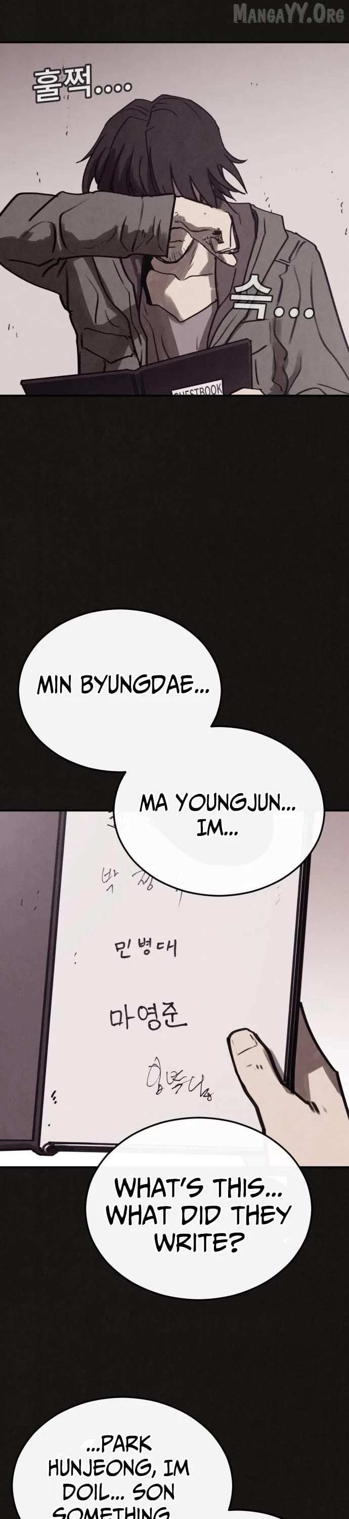 Read Plagiarism Suspicion chapter 5 image 40 on Lezhin