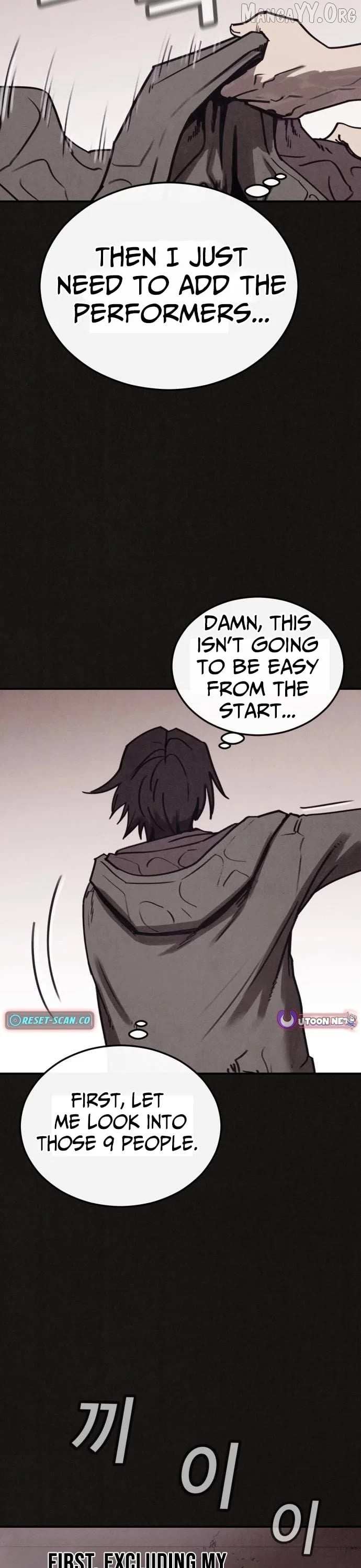 Read Plagiarism Suspicion chapter 5 image 47 on Lezhin