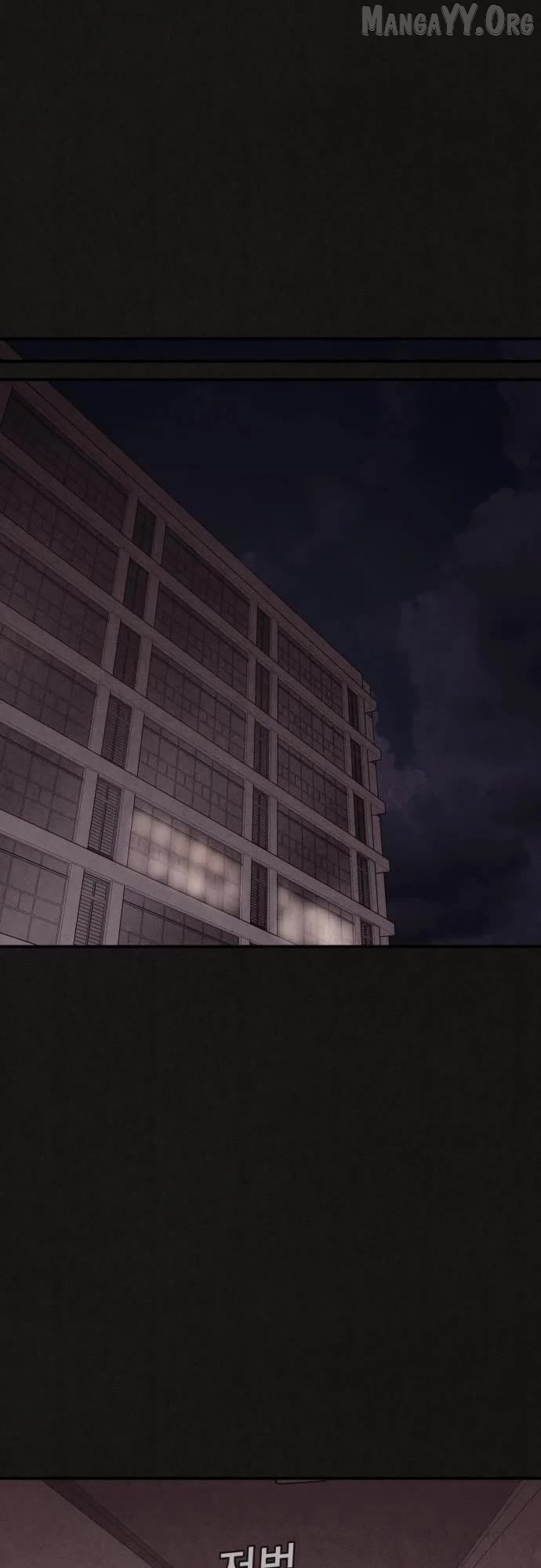 Read Plagiarism Suspicion chapter 5 image 50 on Lezhin