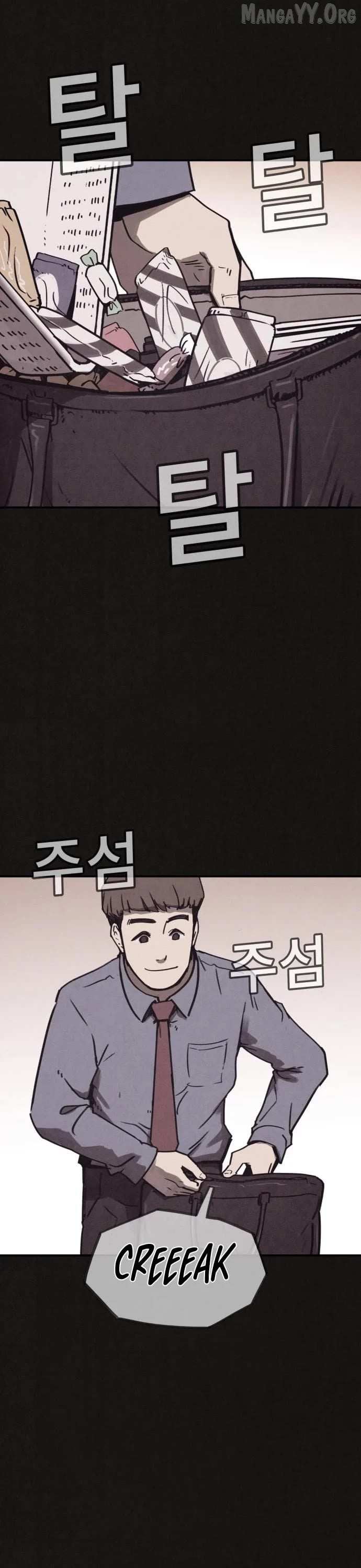 Read Plagiarism Suspicion chapter 5 image 58 on Lezhin
