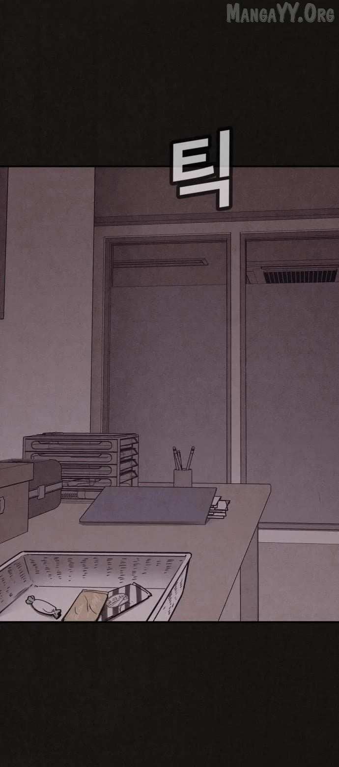 Read Plagiarism Suspicion chapter 5 image 60 on Lezhin