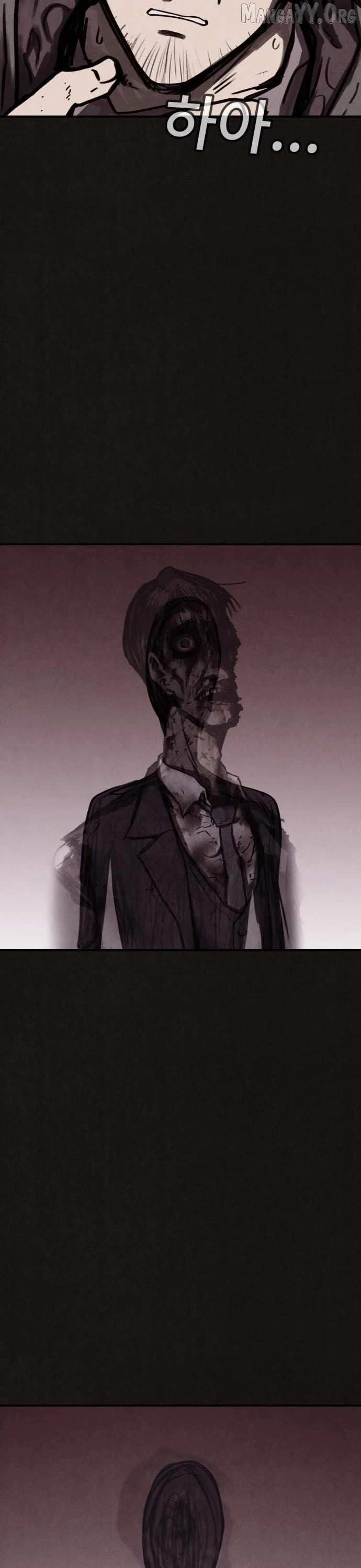 Read Plagiarism Suspicion chapter 5 image 7 on Lezhin