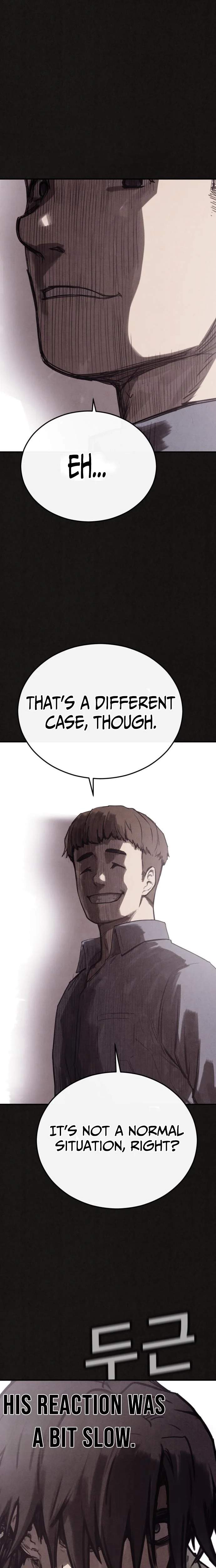 Read Plagiarism Suspicion chapter 6 image 25 on Lezhin
