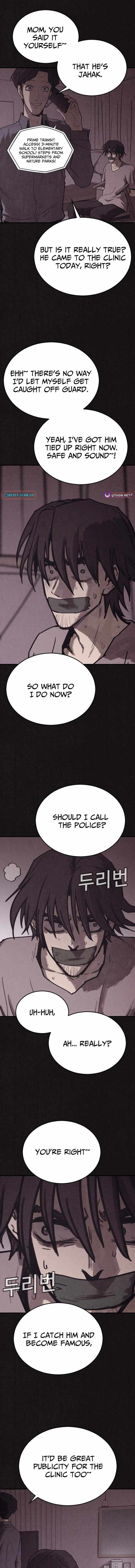 Read Plagiarism Suspicion chapter 7 image 11 on Lezhin