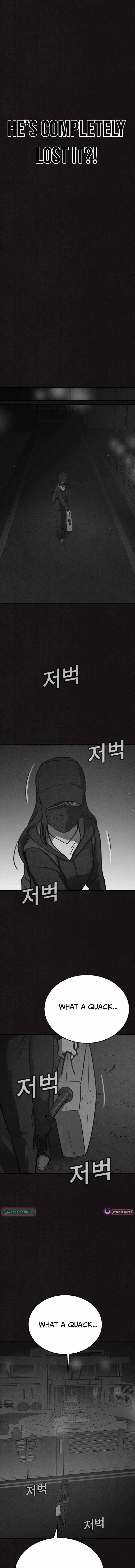 Read Plagiarism Suspicion chapter 7 image 13 on Lezhin