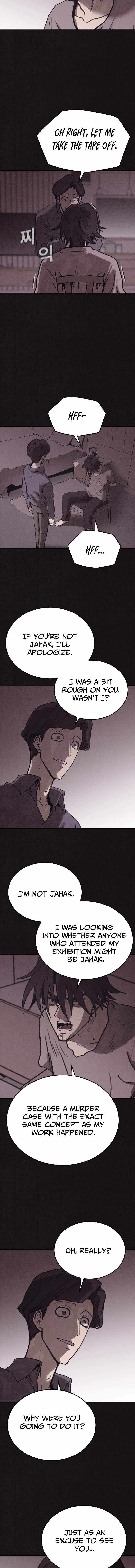 Read Plagiarism Suspicion chapter 7 image 17 on Lezhin