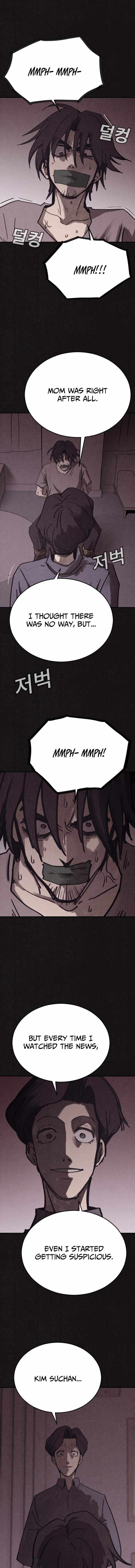 Read Plagiarism Suspicion chapter 7 image 3 on Lezhin