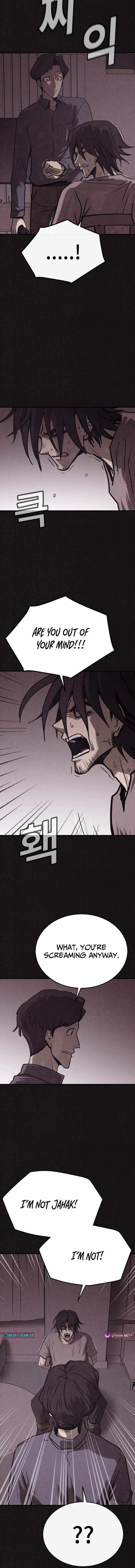 Read Plagiarism Suspicion chapter 7 image 6 on Lezhin