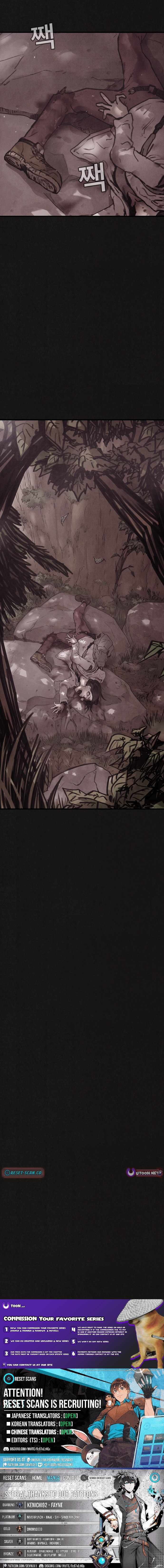 Read Plagiarism Suspicion chapter 8 image 19 on Lezhin