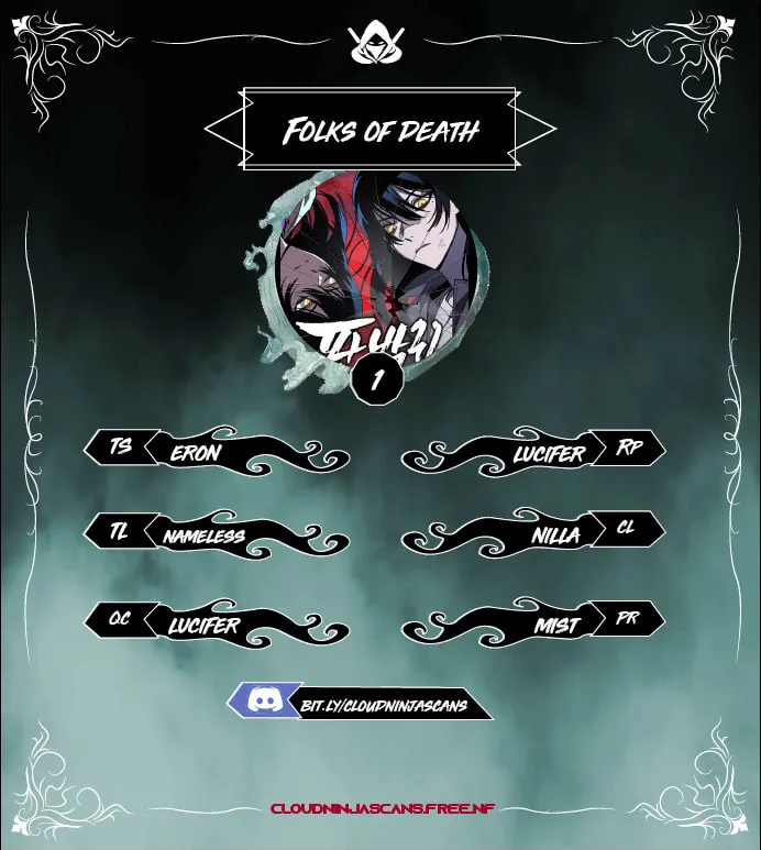 Plain Old Chapter 1 page 1 - 