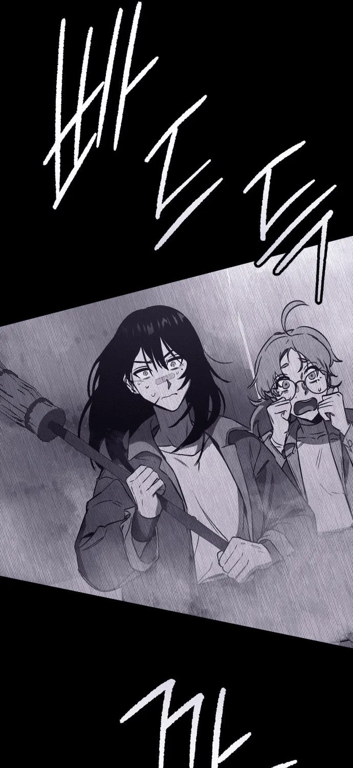 Plain Old Chapter 1 page 13 - 
