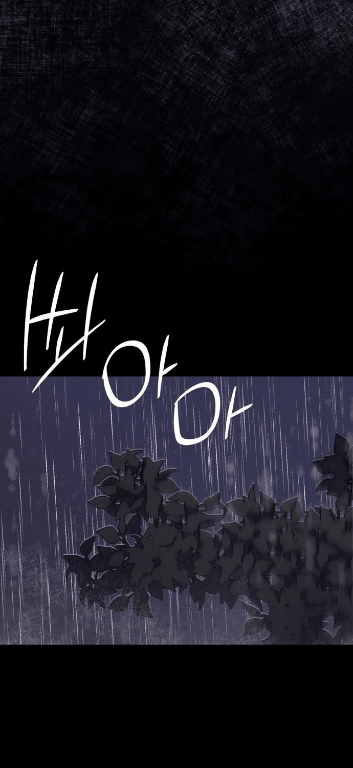 Plain Old Chapter 1 page 129 - 