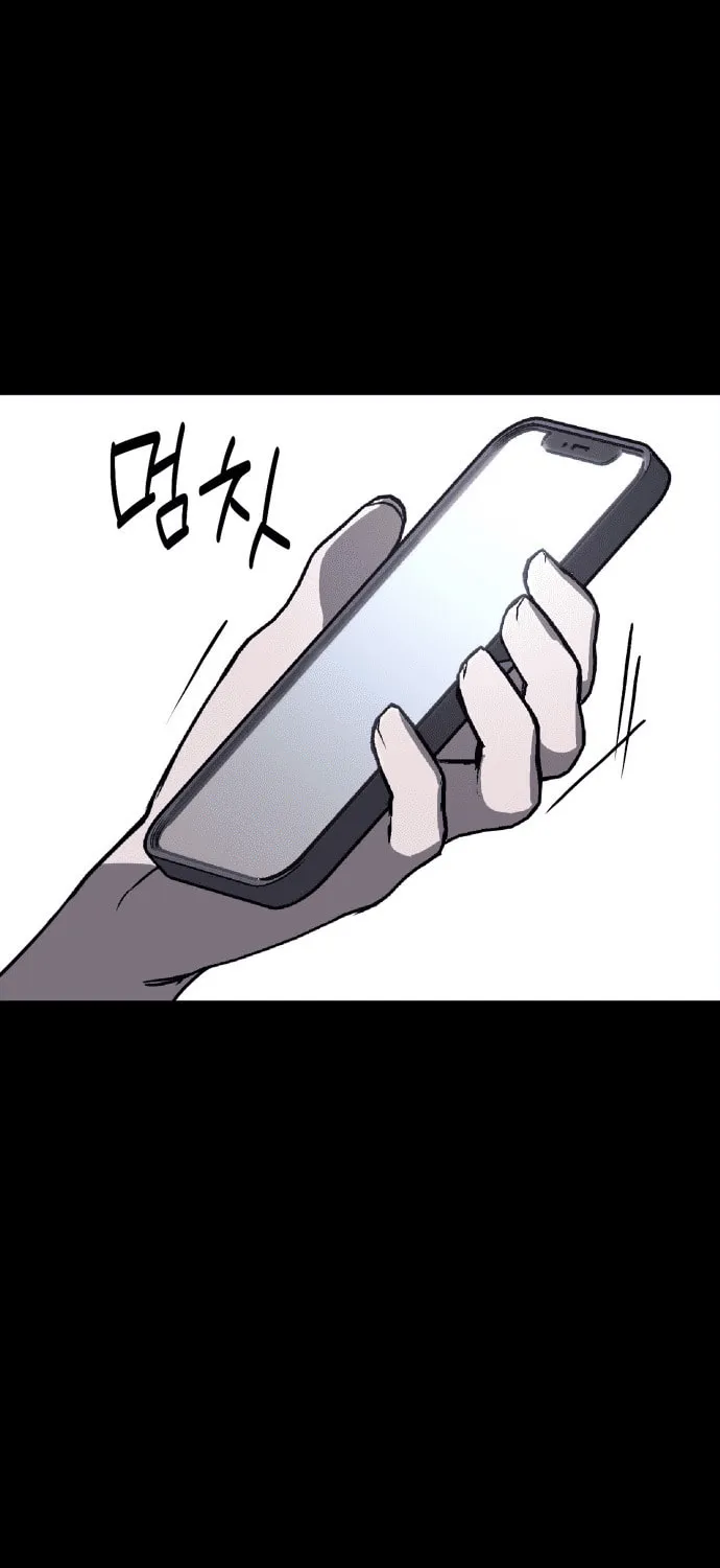 Plain Old Chapter 1 page 144 - 
