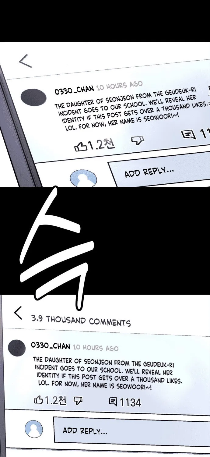 Plain Old Chapter 1 page 145 - 