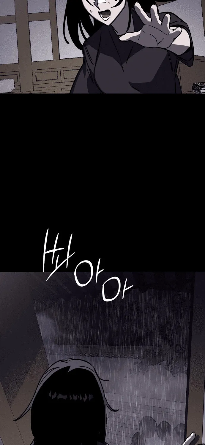 Plain Old Chapter 1 page 173 - 