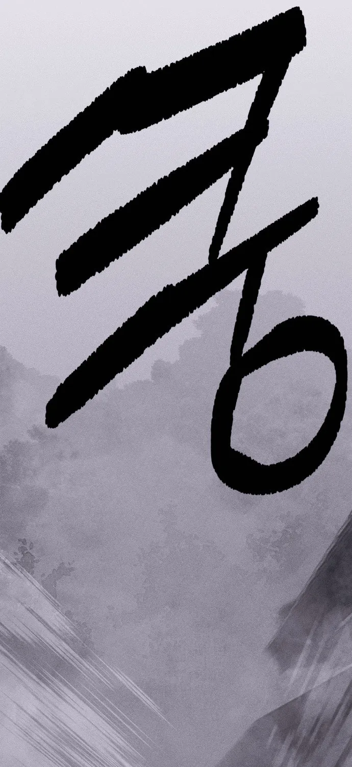 Plain Old Chapter 1 page 24 - 
