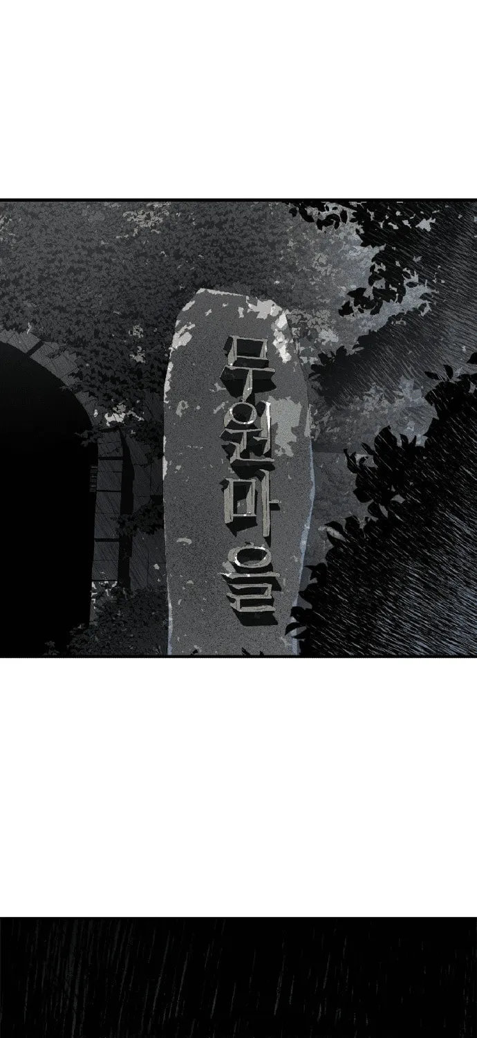 Plain Old Chapter 1 page 44 - 