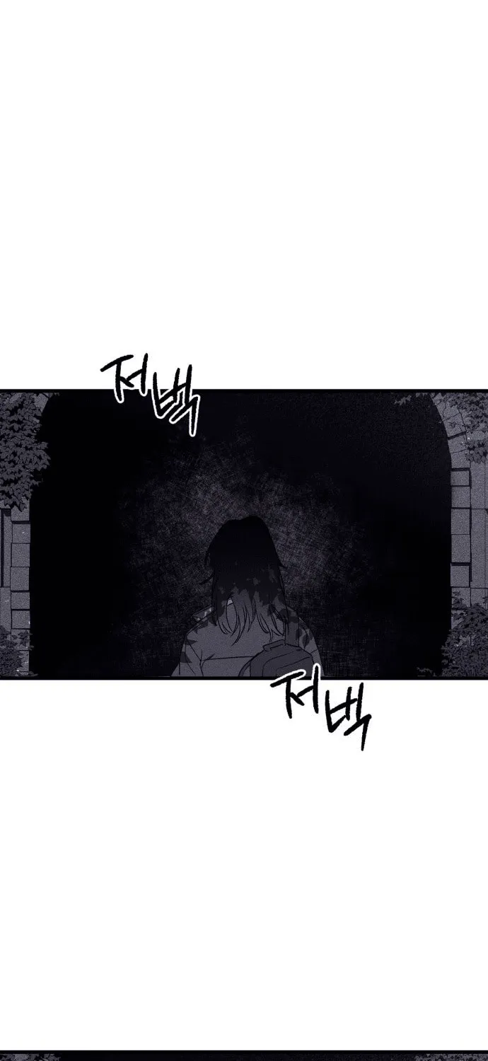 Plain Old Chapter 1 page 66 - 