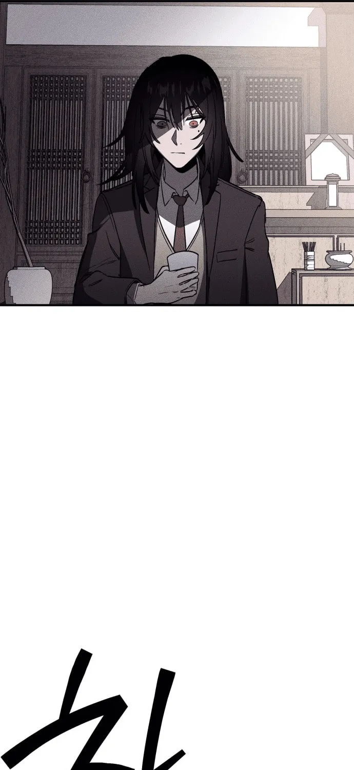 Plain Old Chapter 1 page 88 - 